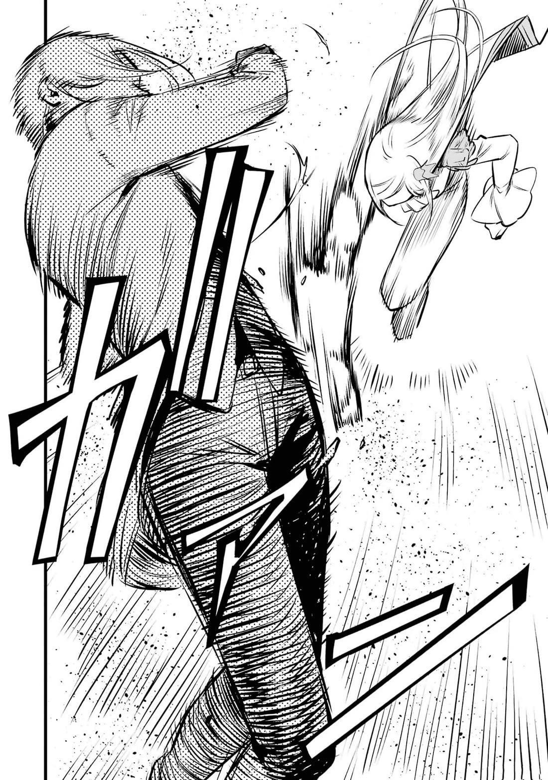 Welcome to the Impregnable Demon King Castle ~The Black Mage Who Got Kicked Out of the Hero Party Due to His Unnecessary Debuffs Gets Welcomed by the Top Brass of the Demon King's Army~ chapter 34 page 4