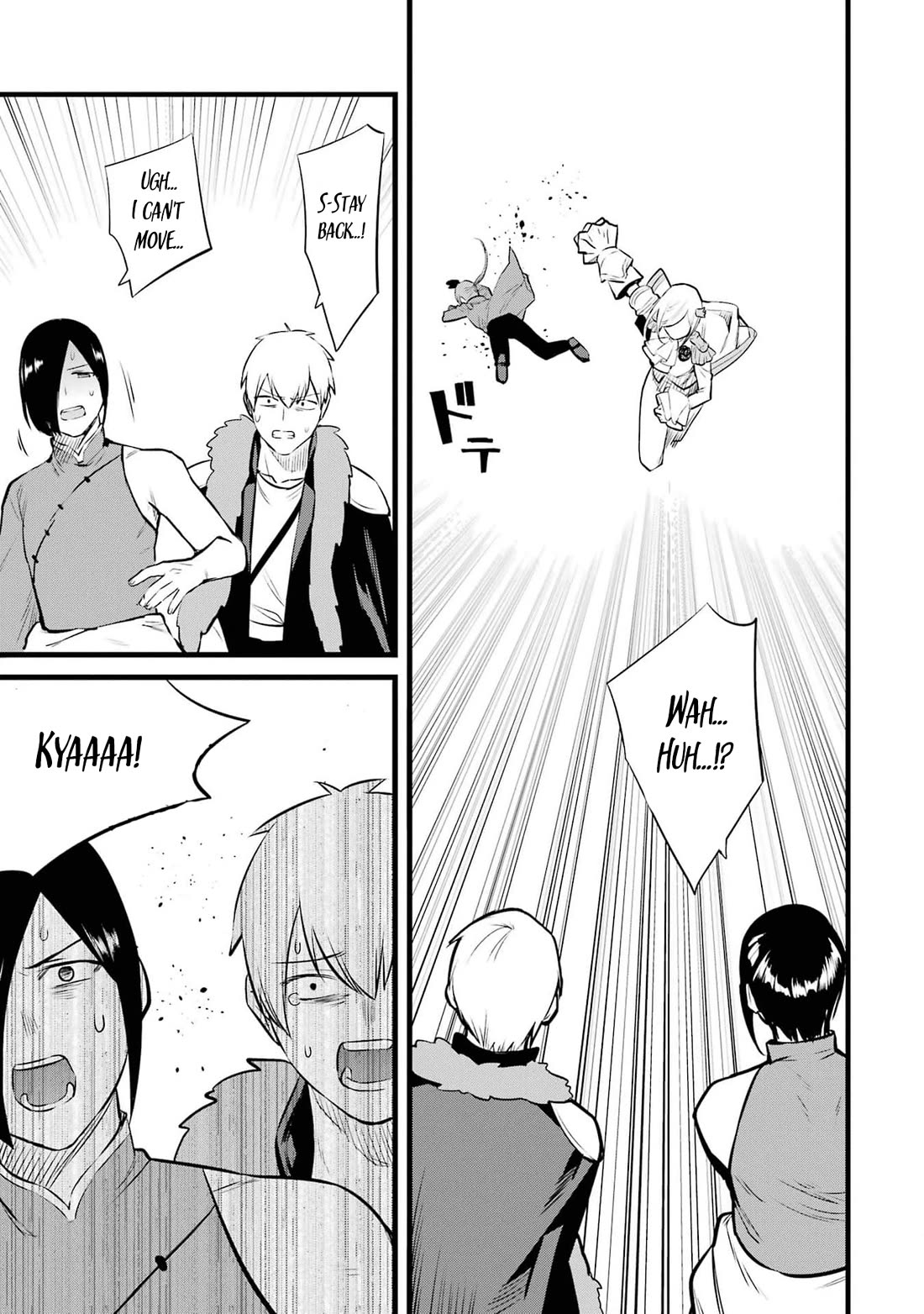 Welcome to the Impregnable Demon King Castle ~The Black Mage Who Got Kicked Out of the Hero Party Due to His Unnecessary Debuffs Gets Welcomed by the Top Brass of the Demon King's Army~ chapter 34 page 5