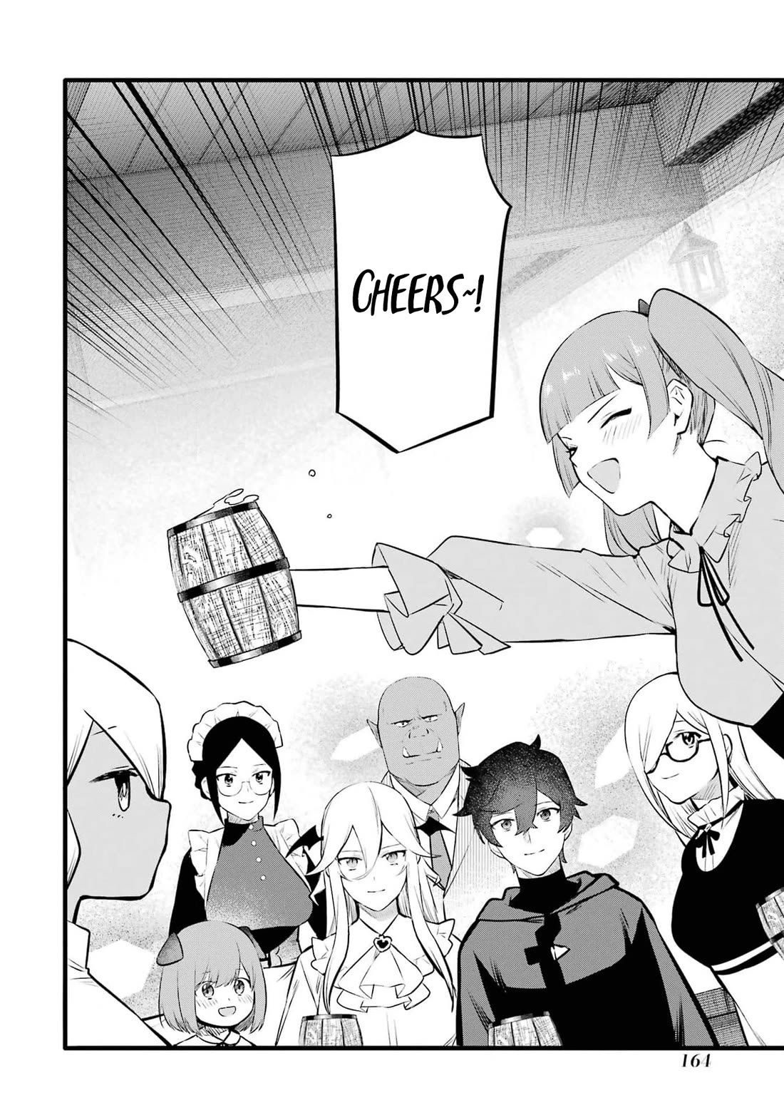 Welcome to the Impregnable Demon King Castle ~The Black Mage Who Got Kicked Out of the Hero Party Due to His Unnecessary Debuffs Gets Welcomed by the Top Brass of the Demon King's Army~ chapter 34 page 8