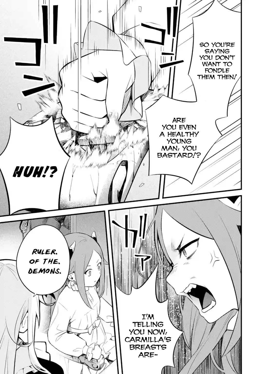 Welcome to the Impregnable Demon King Castle ~The Black Mage Who Got Kicked Out of the Hero Party Due to His Unnecessary Debuffs Gets Welcomed by the Top Brass of the Demon King's Army~ chapter 4 page 11