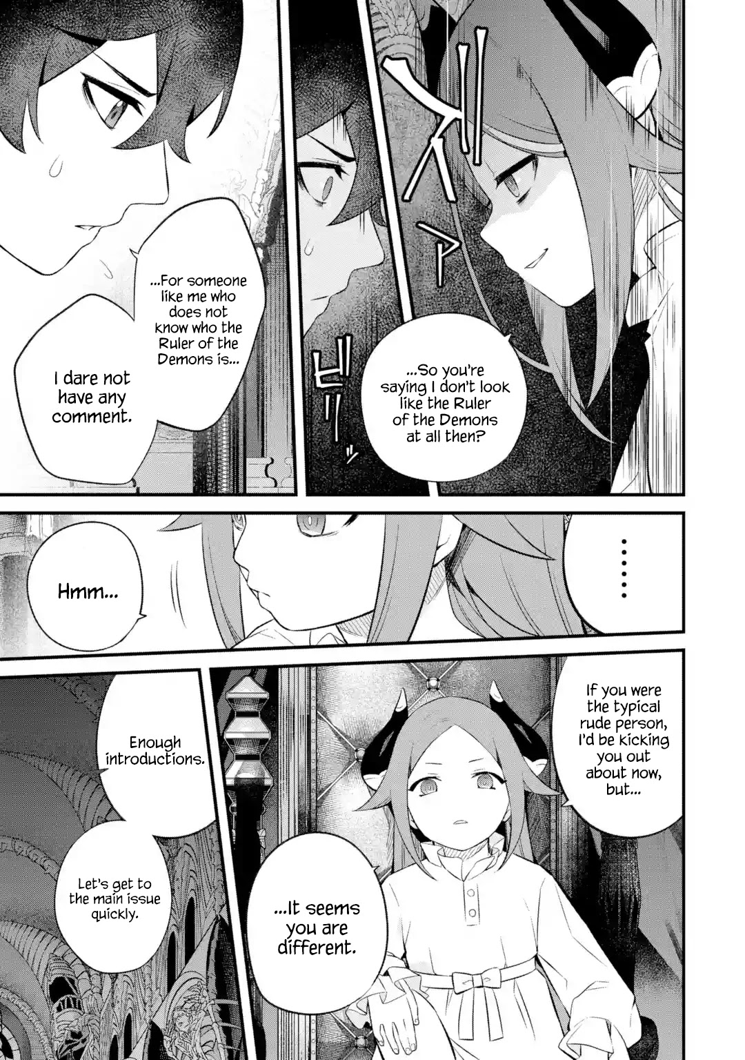 Welcome to the Impregnable Demon King Castle ~The Black Mage Who Got Kicked Out of the Hero Party Due to His Unnecessary Debuffs Gets Welcomed by the Top Brass of the Demon King's Army~ chapter 4 page 7