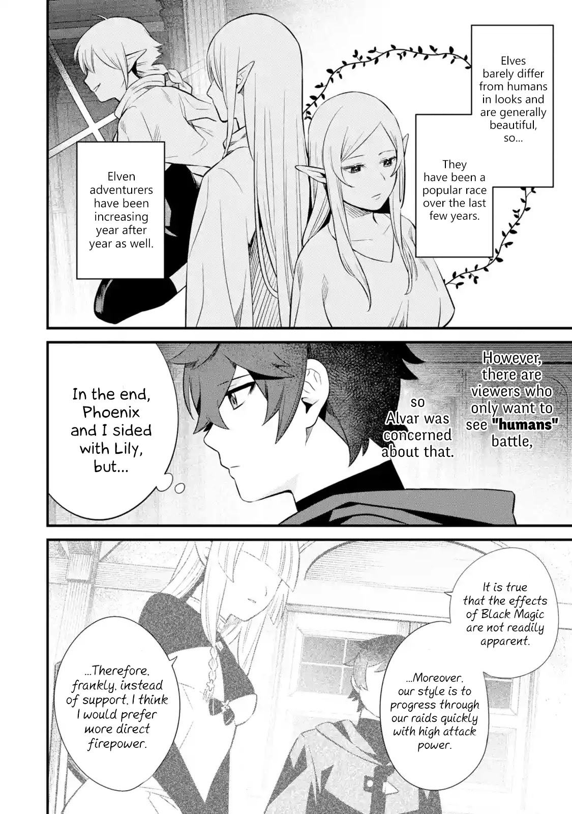 Welcome to the Impregnable Demon King Castle ~The Black Mage Who Got Kicked Out of the Hero Party Due to His Unnecessary Debuffs Gets Welcomed by the Top Brass of the Demon King's Army~ chapter 5 page 26