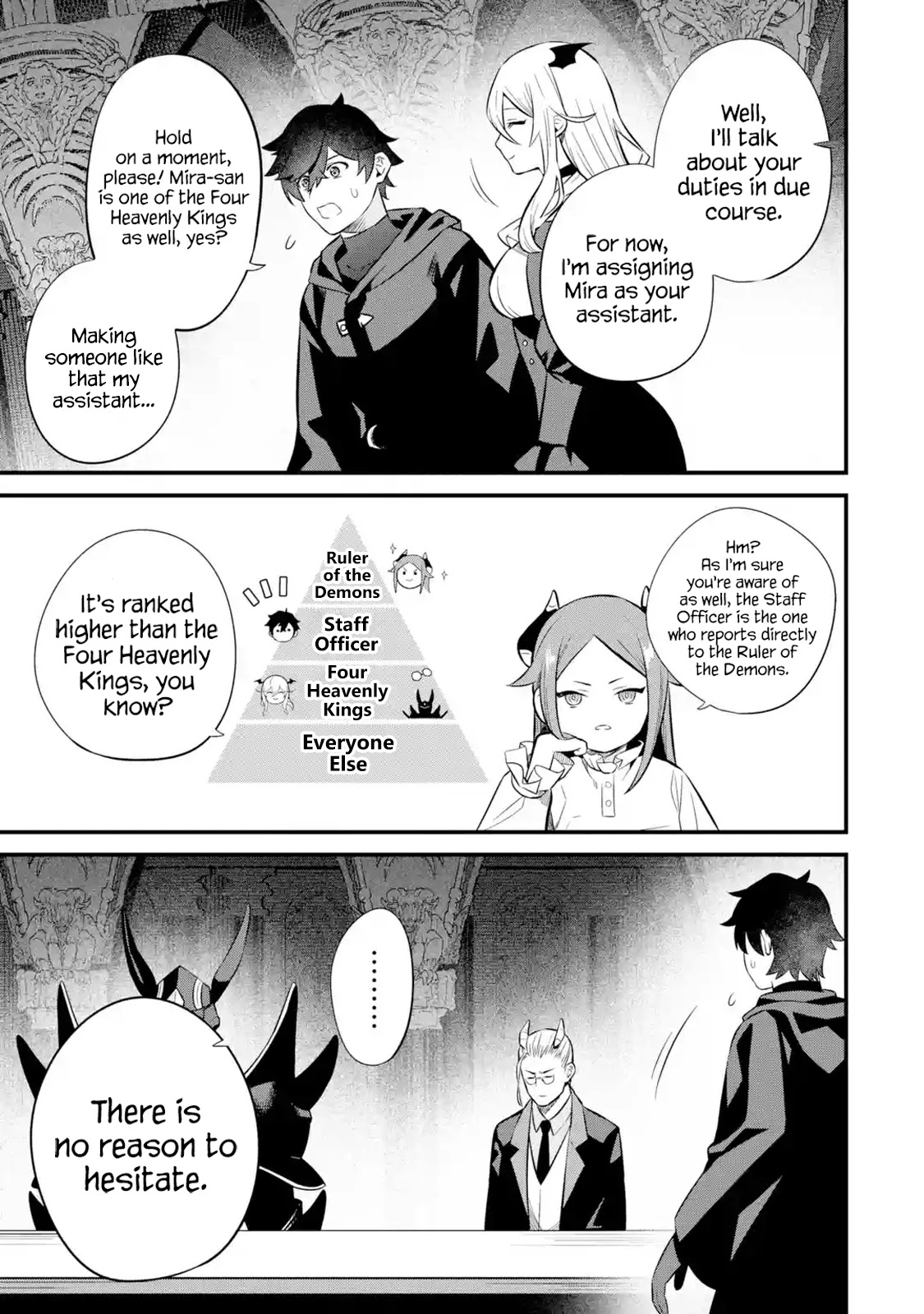 Welcome to the Impregnable Demon King Castle ~The Black Mage Who Got Kicked Out of the Hero Party Due to His Unnecessary Debuffs Gets Welcomed by the Top Brass of the Demon King's Army~ chapter 5 page 5