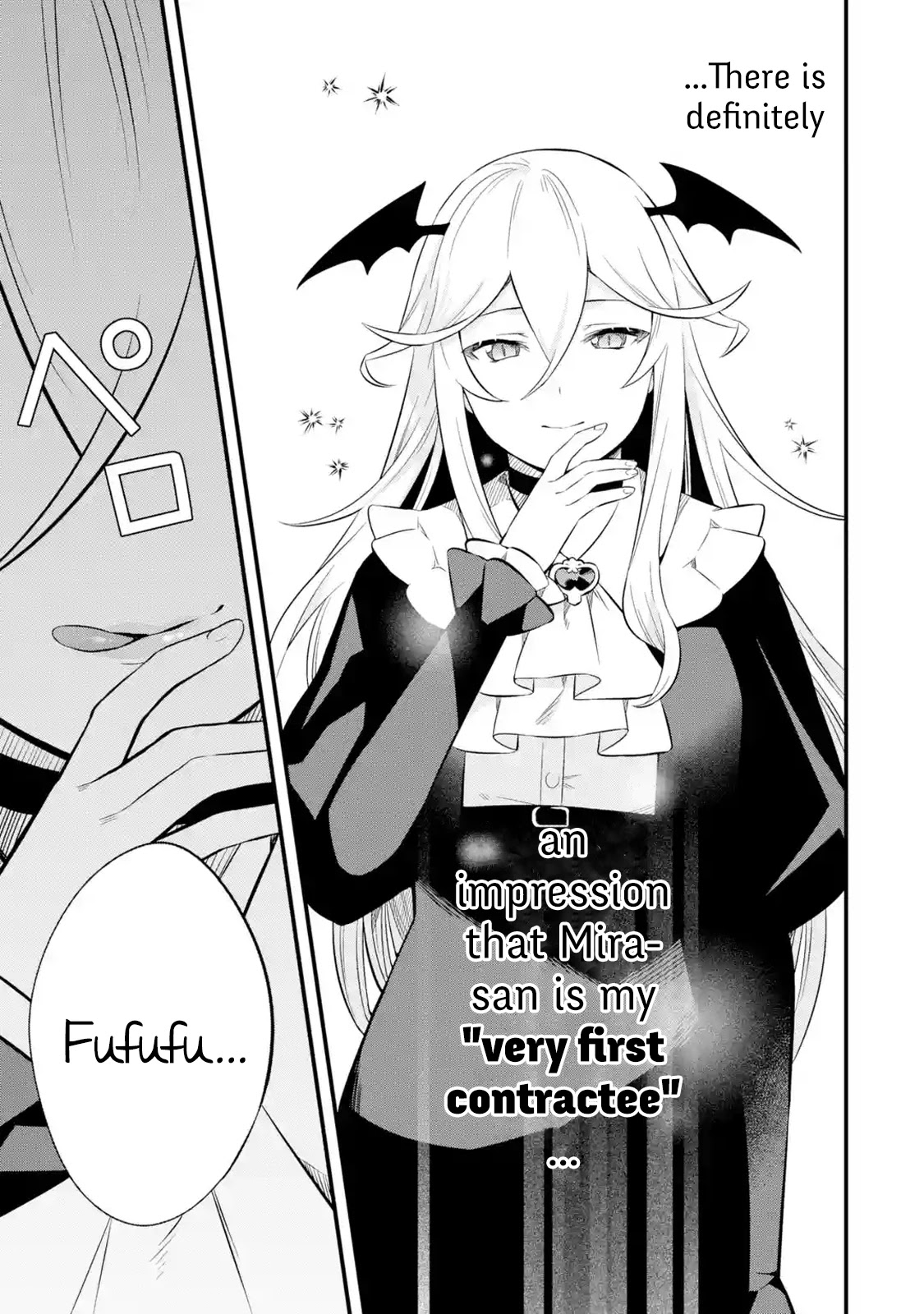 Welcome to the Impregnable Demon King Castle ~The Black Mage Who Got Kicked Out of the Hero Party Due to His Unnecessary Debuffs Gets Welcomed by the Top Brass of the Demon King's Army~ chapter 5 page 53