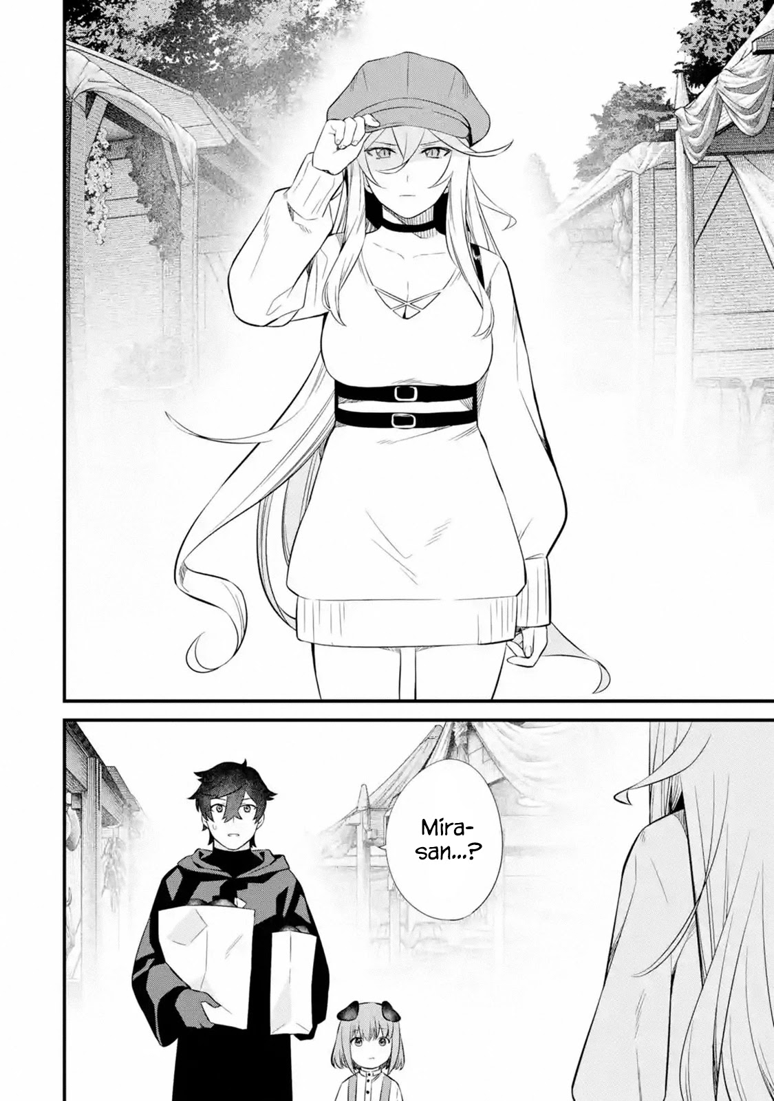 Welcome to the Impregnable Demon King Castle ~The Black Mage Who Got Kicked Out of the Hero Party Due to His Unnecessary Debuffs Gets Welcomed by the Top Brass of the Demon King's Army~ chapter 6 page 12