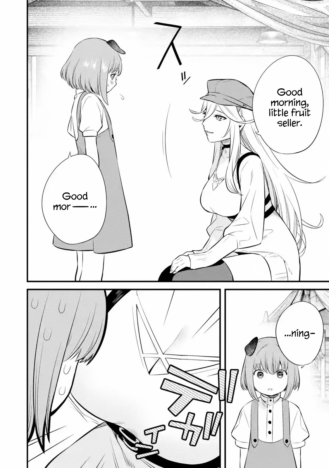 Welcome to the Impregnable Demon King Castle ~The Black Mage Who Got Kicked Out of the Hero Party Due to His Unnecessary Debuffs Gets Welcomed by the Top Brass of the Demon King's Army~ chapter 6 page 14