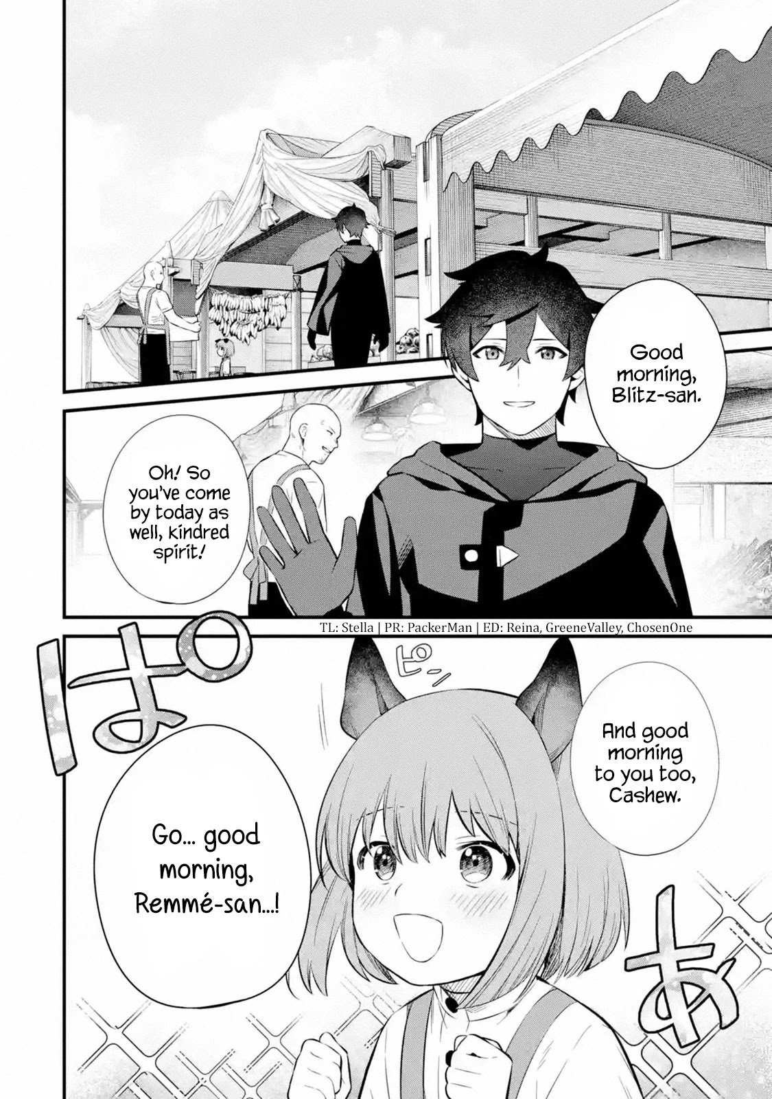 Welcome to the Impregnable Demon King Castle ~The Black Mage Who Got Kicked Out of the Hero Party Due to His Unnecessary Debuffs Gets Welcomed by the Top Brass of the Demon King's Army~ chapter 6 page 4