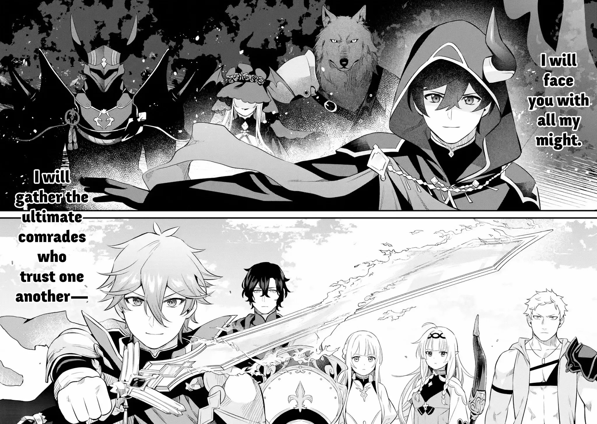 Welcome to the Impregnable Demon King Castle ~The Black Mage Who Got Kicked Out of the Hero Party Due to His Unnecessary Debuffs Gets Welcomed by the Top Brass of the Demon King's Army~ chapter 6 page 48