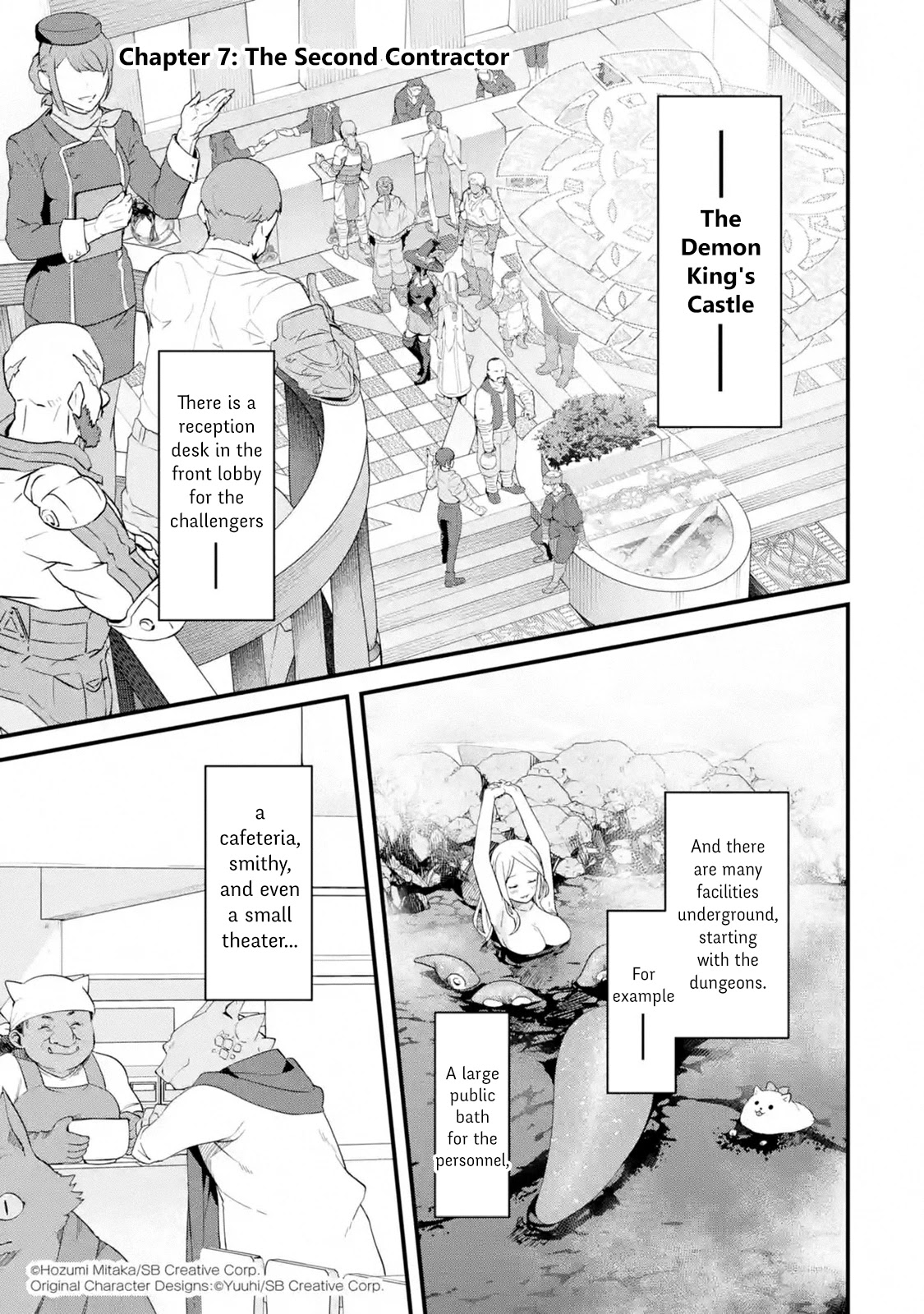 Welcome to the Impregnable Demon King Castle ~The Black Mage Who Got Kicked Out of the Hero Party Due to His Unnecessary Debuffs Gets Welcomed by the Top Brass of the Demon King's Army~ chapter 7 page 1