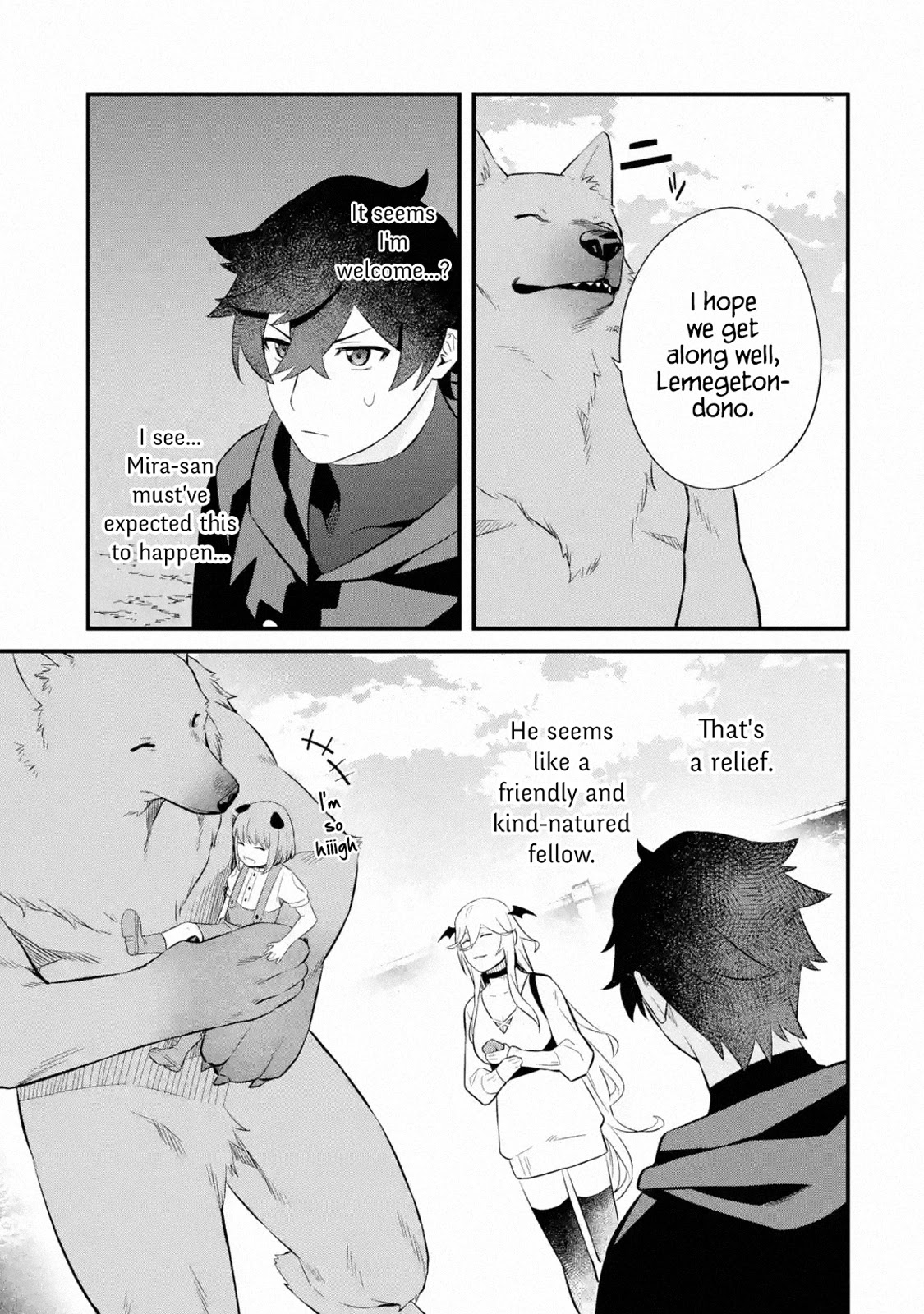 Welcome to the Impregnable Demon King Castle ~The Black Mage Who Got Kicked Out of the Hero Party Due to His Unnecessary Debuffs Gets Welcomed by the Top Brass of the Demon King's Army~ chapter 7 page 13