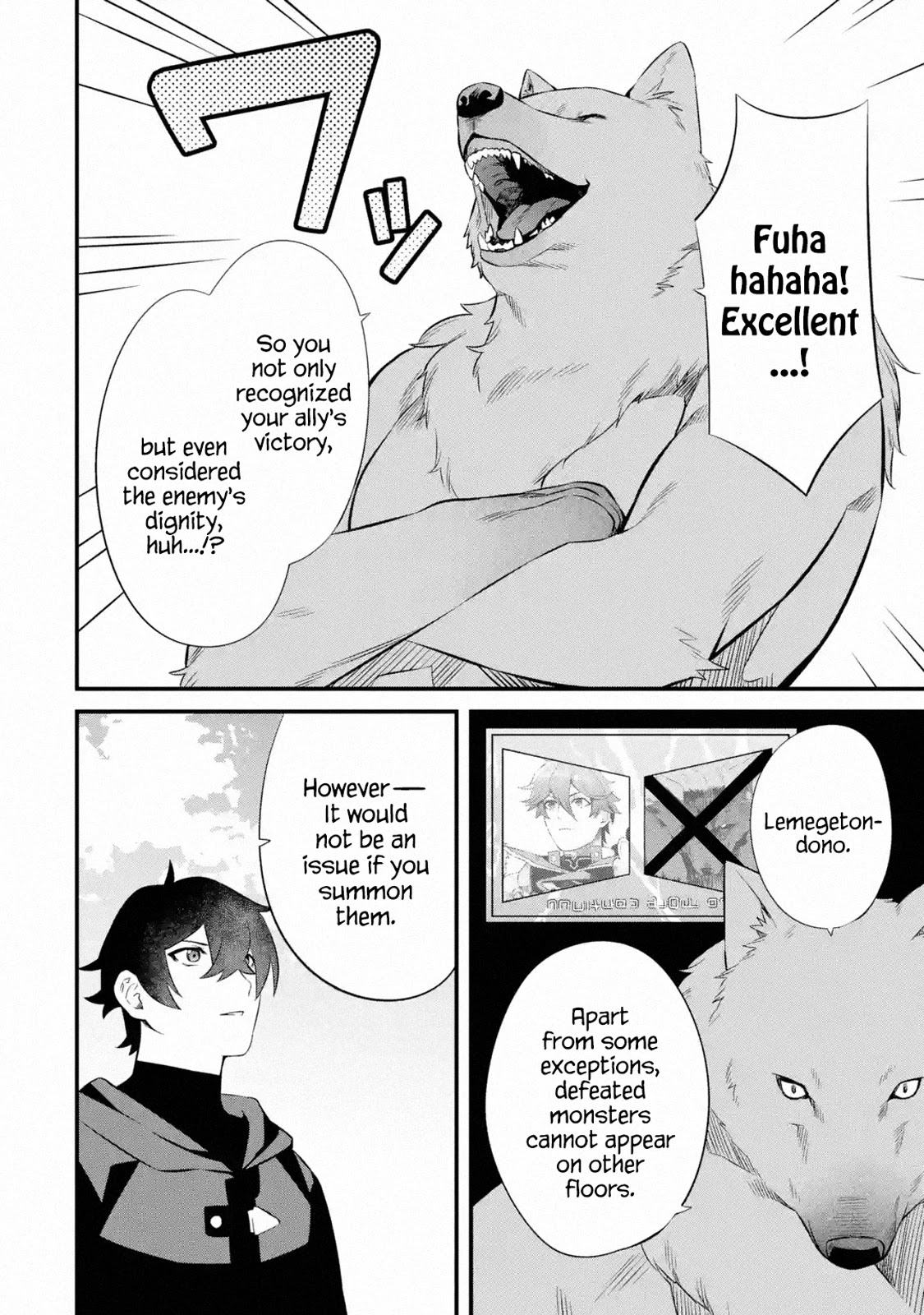 Welcome to the Impregnable Demon King Castle ~The Black Mage Who Got Kicked Out of the Hero Party Due to His Unnecessary Debuffs Gets Welcomed by the Top Brass of the Demon King's Army~ chapter 7 page 22