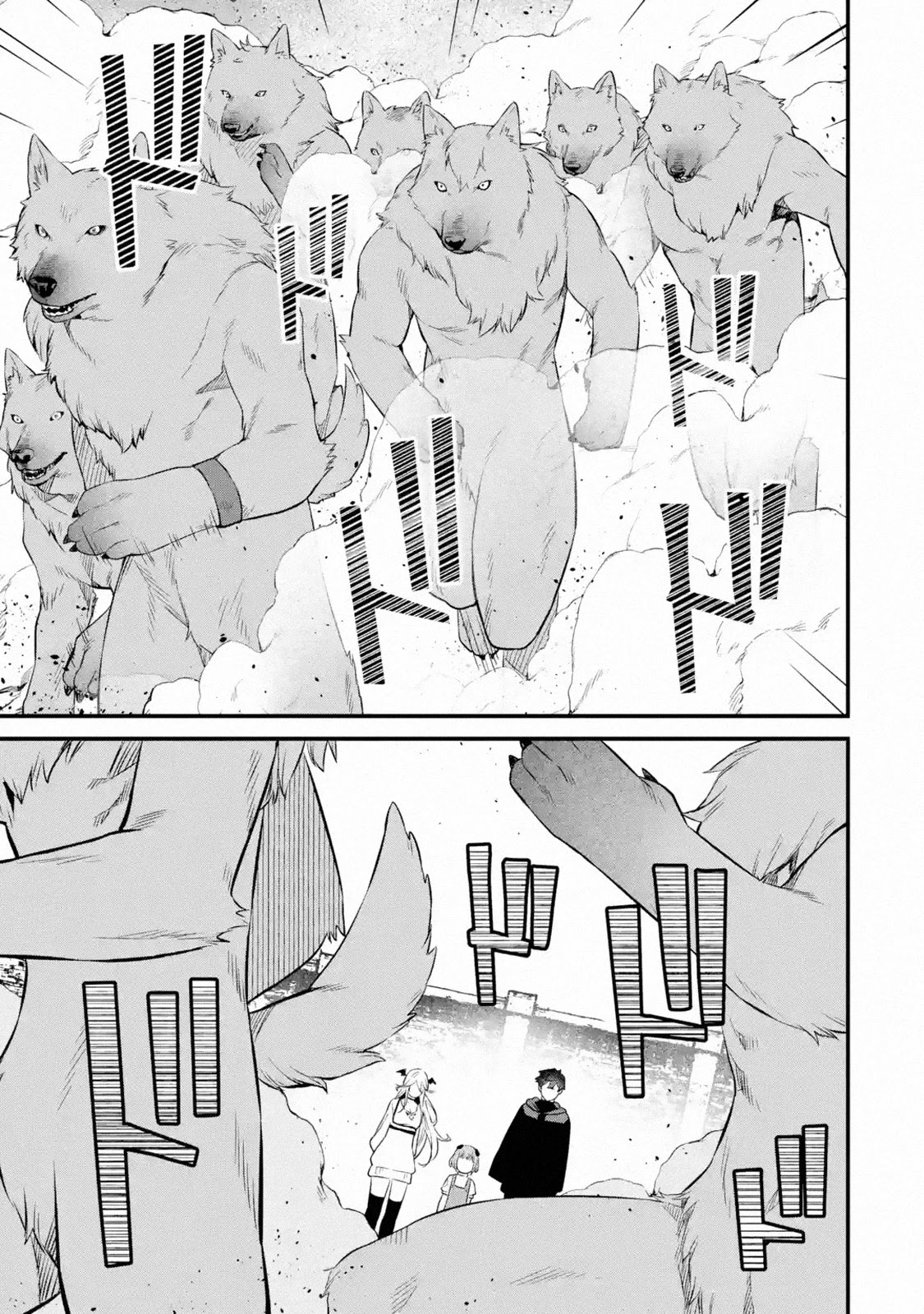 Welcome to the Impregnable Demon King Castle ~The Black Mage Who Got Kicked Out of the Hero Party Due to His Unnecessary Debuffs Gets Welcomed by the Top Brass of the Demon King's Army~ chapter 7 page 7