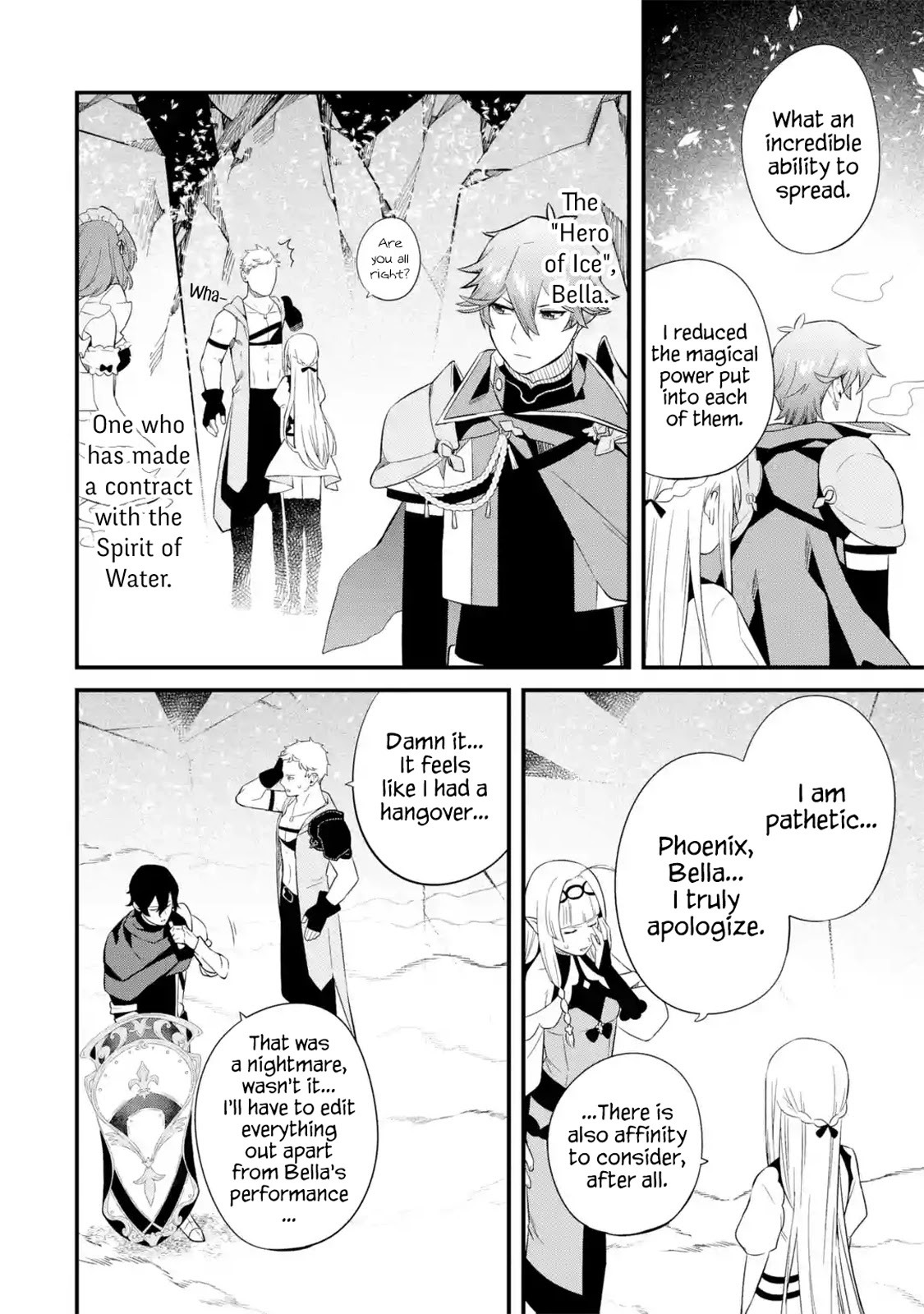 Welcome to the Impregnable Demon King Castle ~The Black Mage Who Got Kicked Out of the Hero Party Due to His Unnecessary Debuffs Gets Welcomed by the Top Brass of the Demon King's Army~ chapter 8 page 10