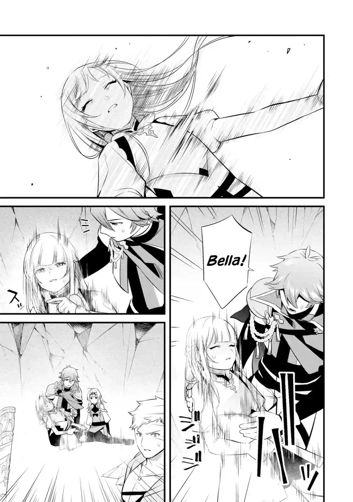 Welcome to the Impregnable Demon King Castle ~The Black Mage Who Got Kicked Out of the Hero Party Due to His Unnecessary Debuffs Gets Welcomed by the Top Brass of the Demon King's Army~ chapter 8 page 15