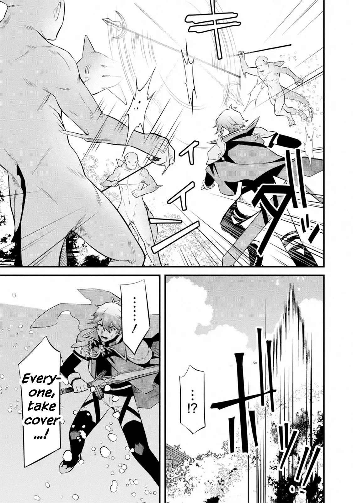 Welcome to the Impregnable Demon King Castle ~The Black Mage Who Got Kicked Out of the Hero Party Due to His Unnecessary Debuffs Gets Welcomed by the Top Brass of the Demon King's Army~ chapter 8 page 29