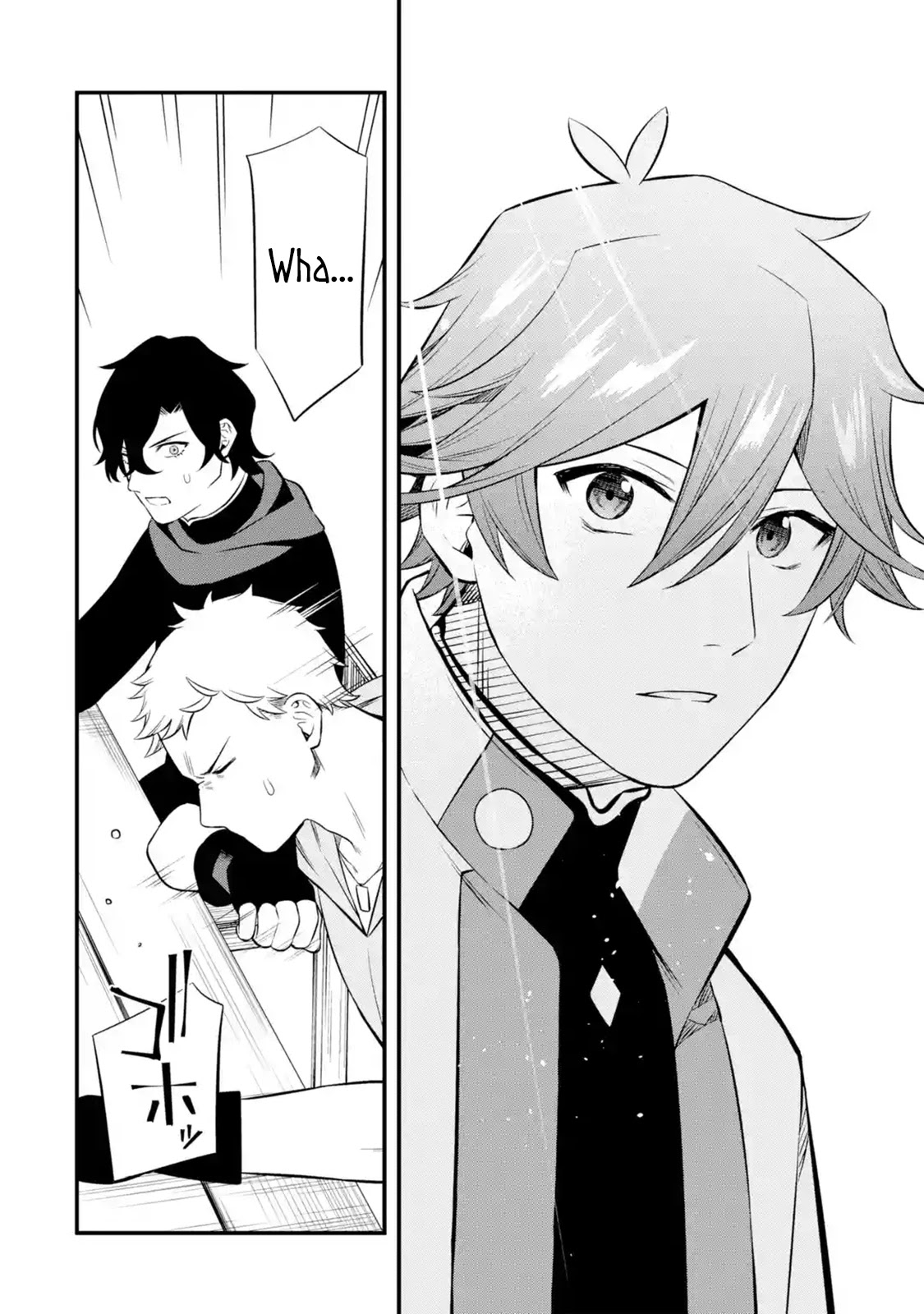 Welcome to the Impregnable Demon King Castle ~The Black Mage Who Got Kicked Out of the Hero Party Due to His Unnecessary Debuffs Gets Welcomed by the Top Brass of the Demon King's Army~ chapter 8 page 45