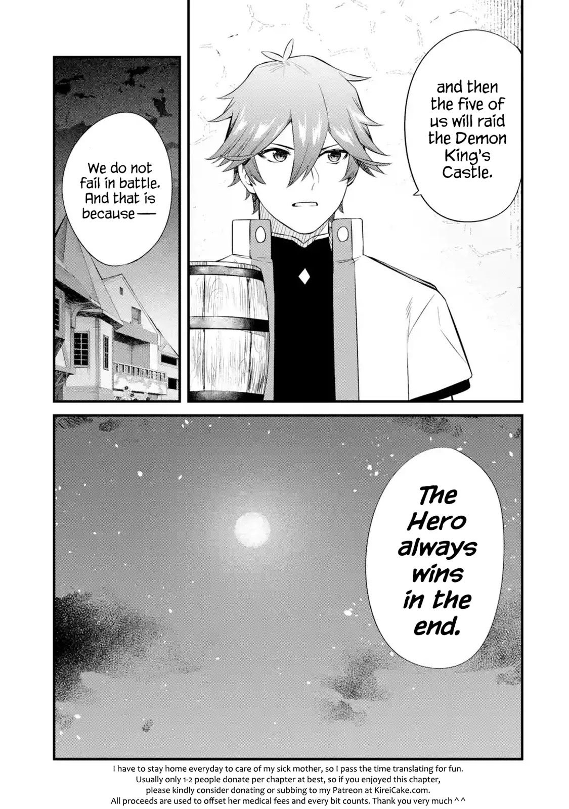 Welcome to the Impregnable Demon King Castle ~The Black Mage Who Got Kicked Out of the Hero Party Due to His Unnecessary Debuffs Gets Welcomed by the Top Brass of the Demon King's Army~ chapter 8 page 50