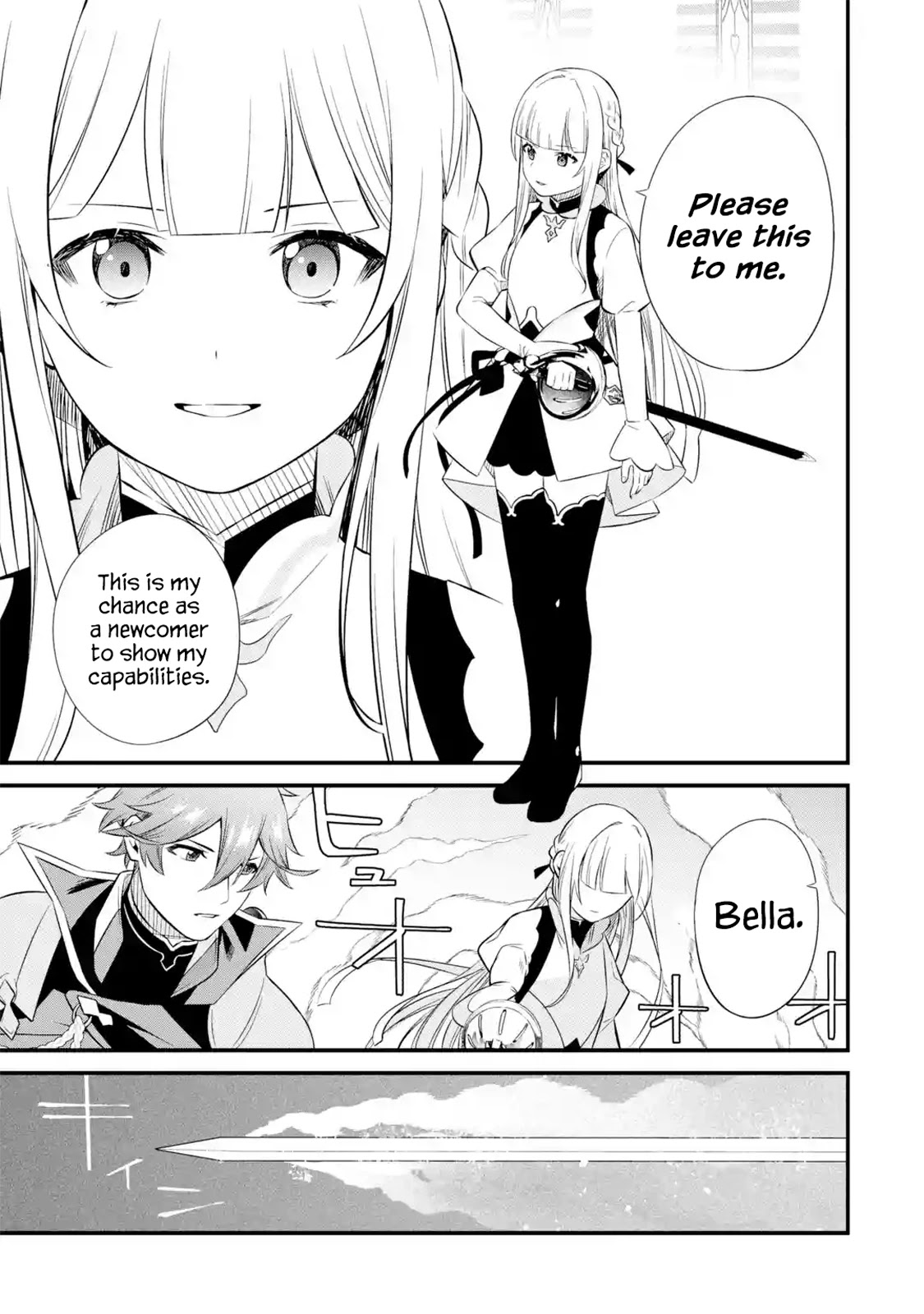 Welcome to the Impregnable Demon King Castle ~The Black Mage Who Got Kicked Out of the Hero Party Due to His Unnecessary Debuffs Gets Welcomed by the Top Brass of the Demon King's Army~ chapter 8 page 7