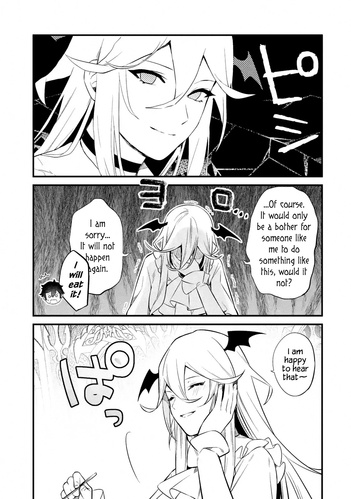 Welcome to the Impregnable Demon King Castle ~The Black Mage Who Got Kicked Out of the Hero Party Due to His Unnecessary Debuffs Gets Welcomed by the Top Brass of the Demon King's Army~ chapter 9 page 11
