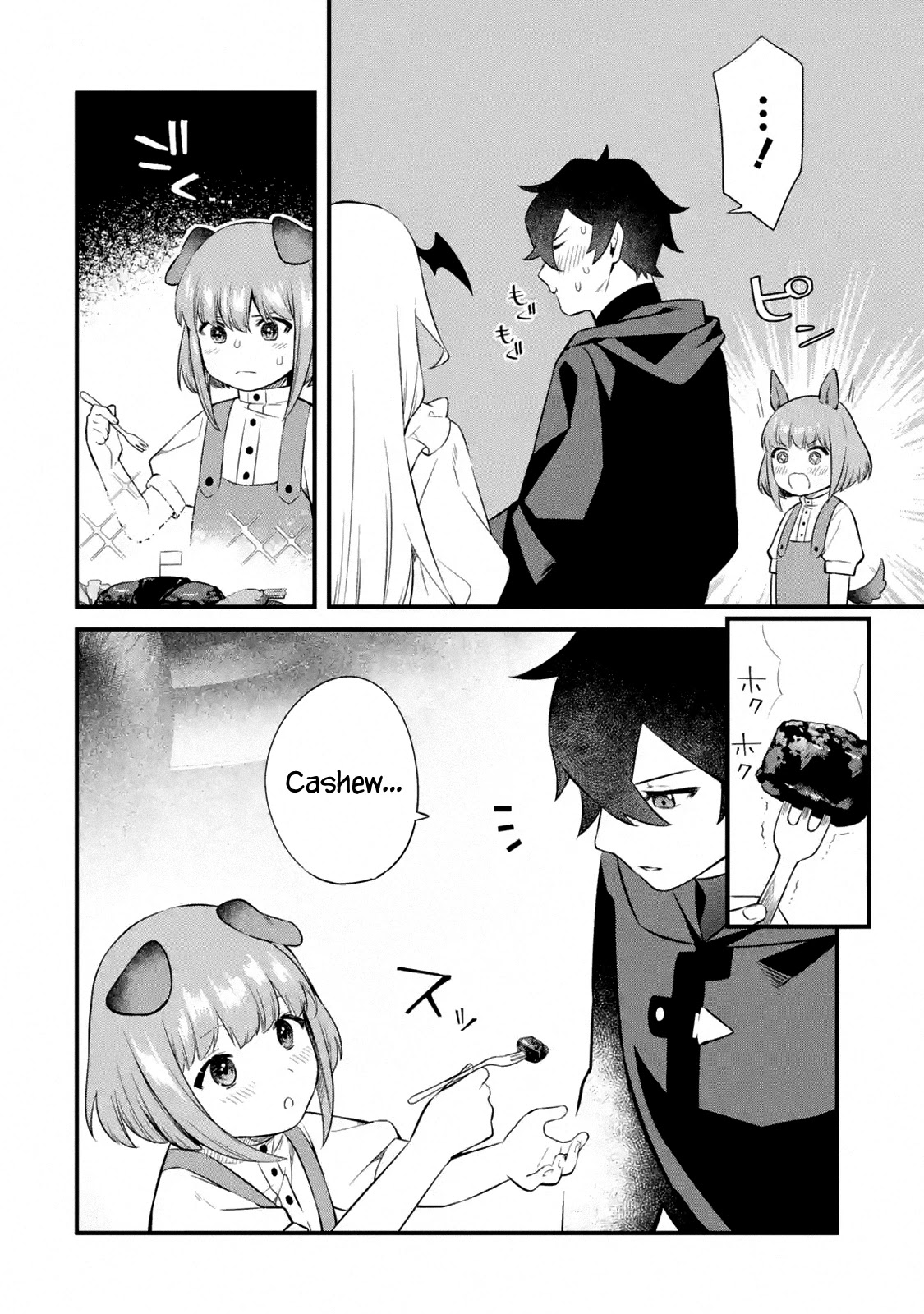 Welcome to the Impregnable Demon King Castle ~The Black Mage Who Got Kicked Out of the Hero Party Due to His Unnecessary Debuffs Gets Welcomed by the Top Brass of the Demon King's Army~ chapter 9 page 12