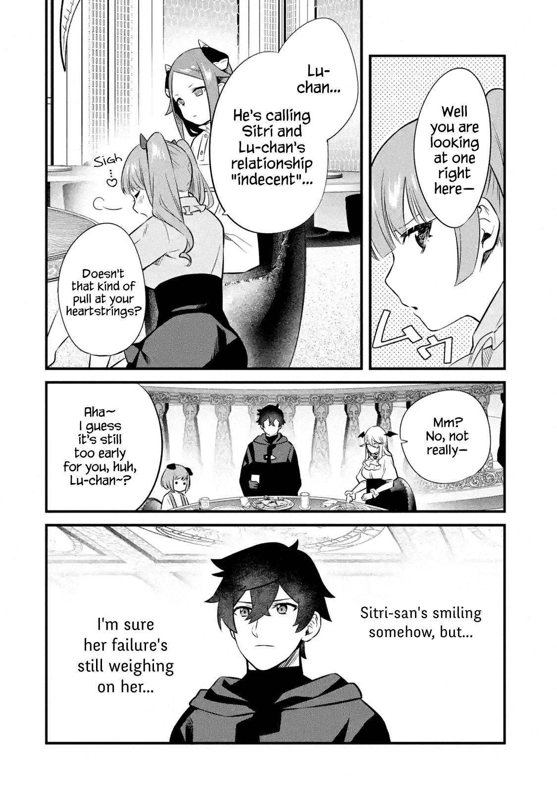 Welcome to the Impregnable Demon King Castle ~The Black Mage Who Got Kicked Out of the Hero Party Due to His Unnecessary Debuffs Gets Welcomed by the Top Brass of the Demon King's Army~ chapter 9 page 14