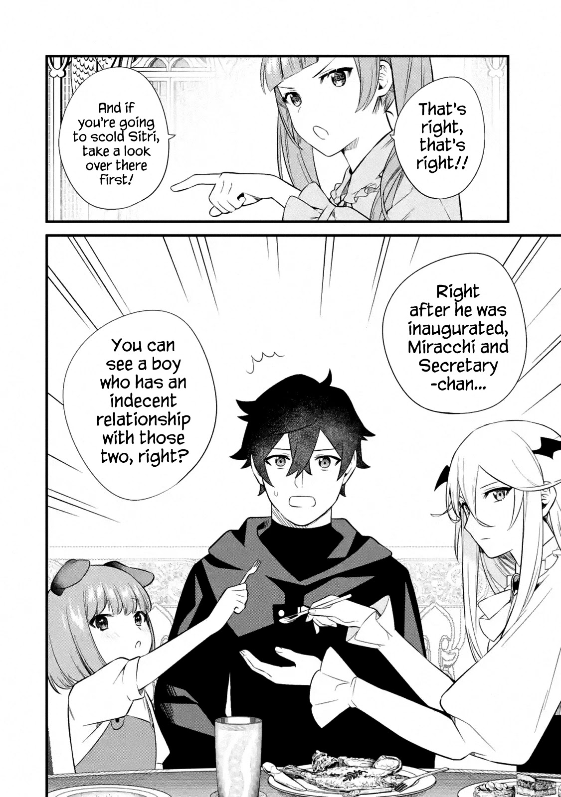 Welcome to the Impregnable Demon King Castle ~The Black Mage Who Got Kicked Out of the Hero Party Due to His Unnecessary Debuffs Gets Welcomed by the Top Brass of the Demon King's Army~ chapter 9 page 16