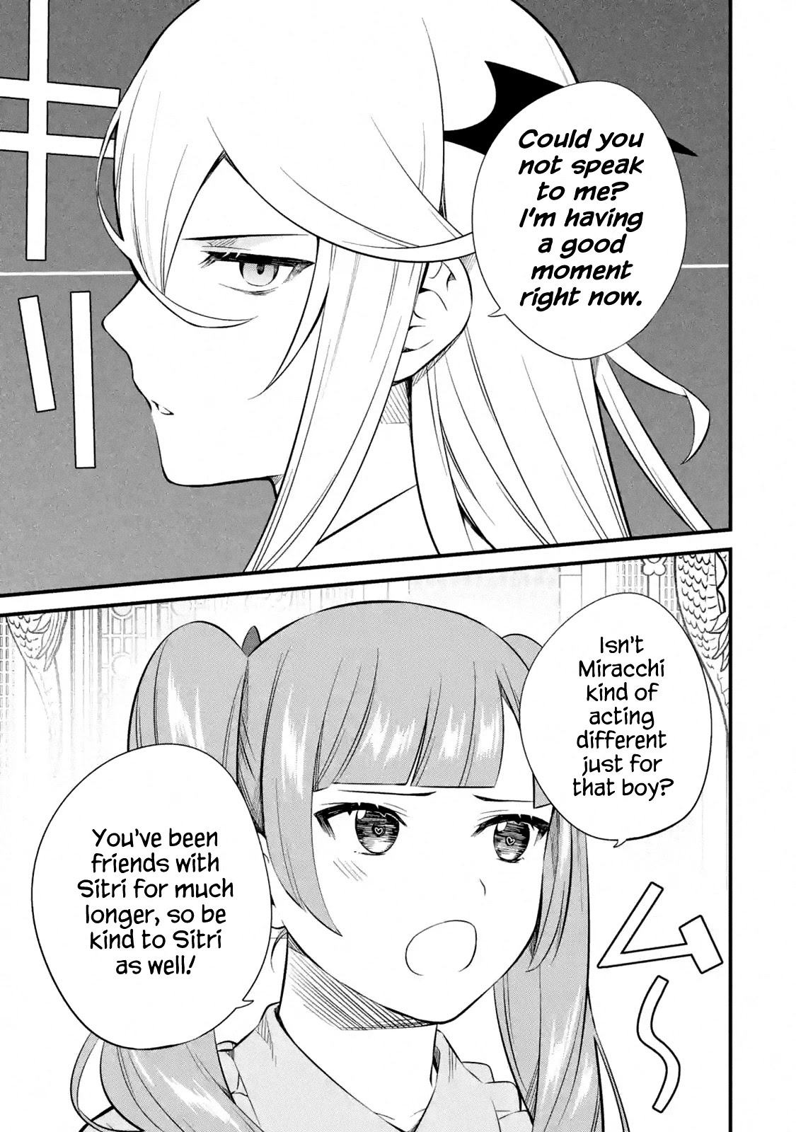 Welcome to the Impregnable Demon King Castle ~The Black Mage Who Got Kicked Out of the Hero Party Due to His Unnecessary Debuffs Gets Welcomed by the Top Brass of the Demon King's Army~ chapter 9 page 17