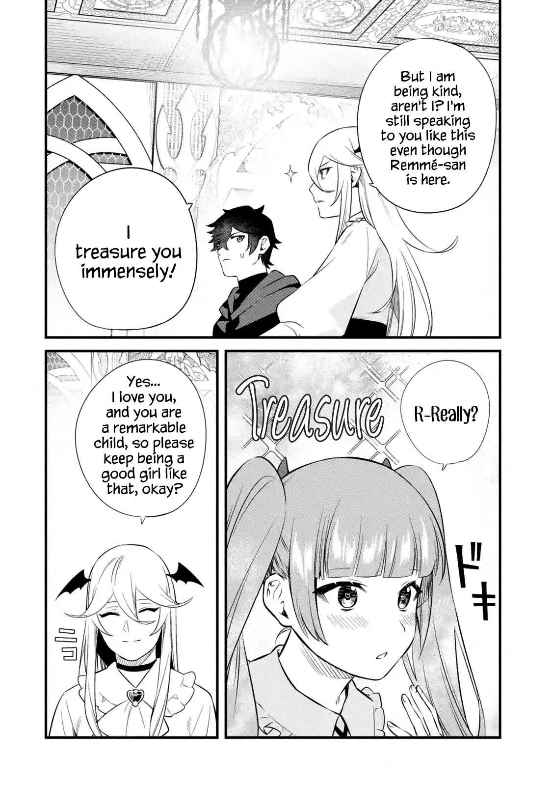 Welcome to the Impregnable Demon King Castle ~The Black Mage Who Got Kicked Out of the Hero Party Due to His Unnecessary Debuffs Gets Welcomed by the Top Brass of the Demon King's Army~ chapter 9 page 18