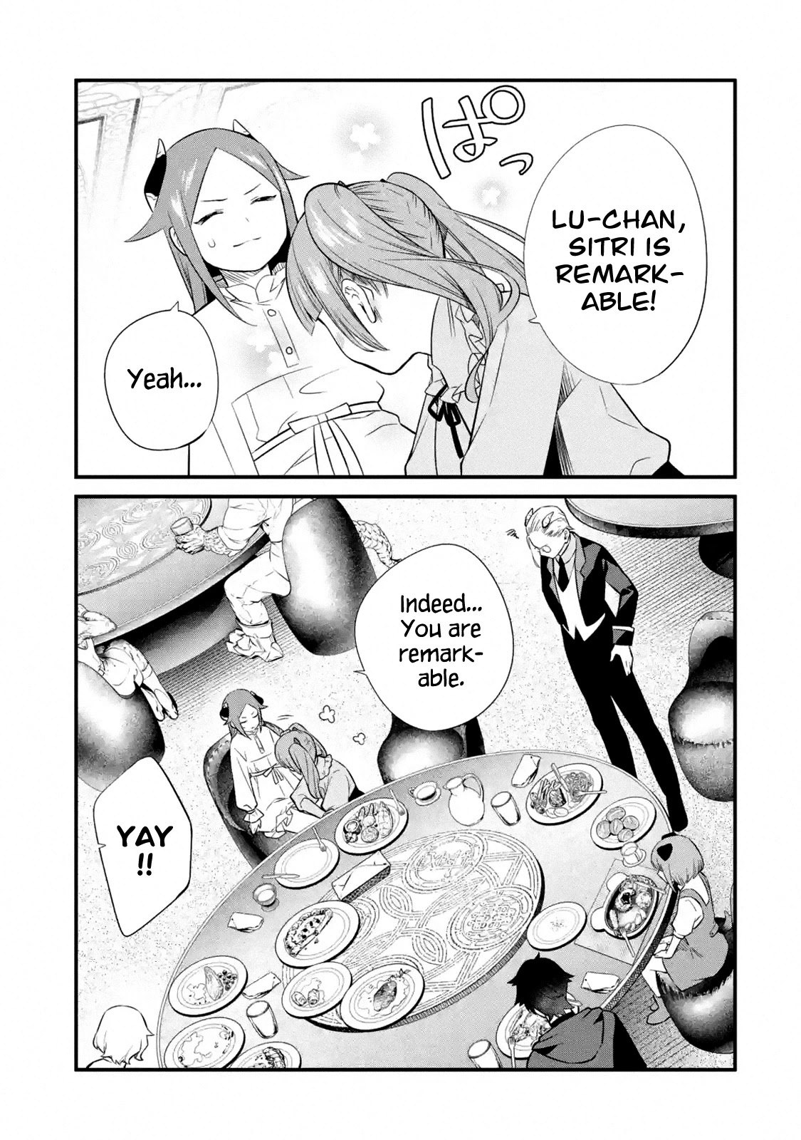 Welcome to the Impregnable Demon King Castle ~The Black Mage Who Got Kicked Out of the Hero Party Due to His Unnecessary Debuffs Gets Welcomed by the Top Brass of the Demon King's Army~ chapter 9 page 19