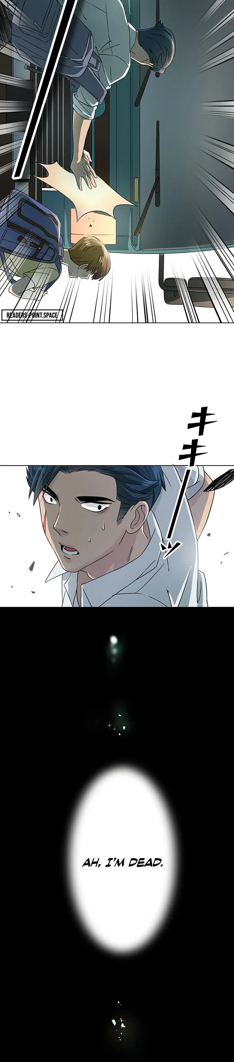 Welcome to the Wizard's Bistro chapter 1 page 6