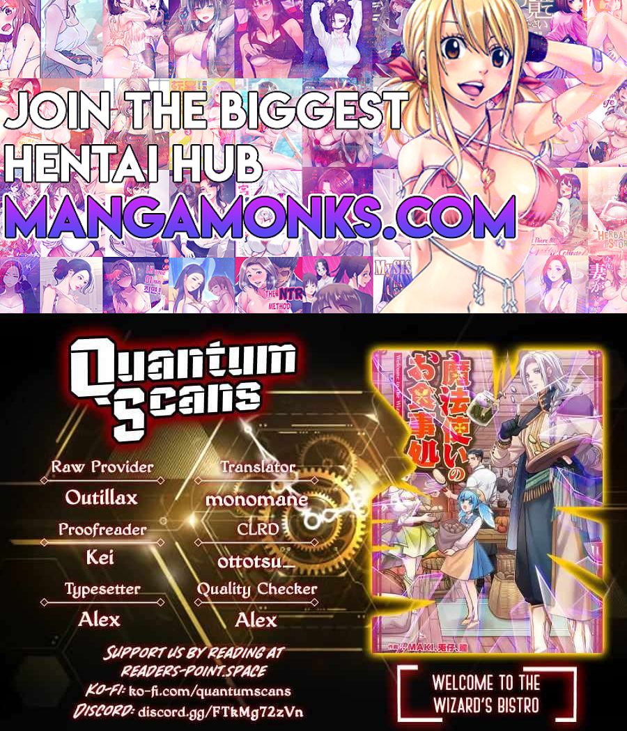 Welcome to the Wizard's Bistro chapter 11 page 1