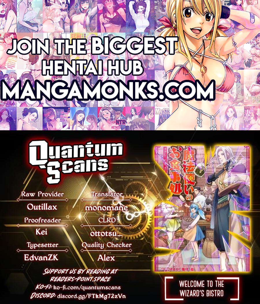 Welcome to the Wizard's Bistro chapter 16 page 1