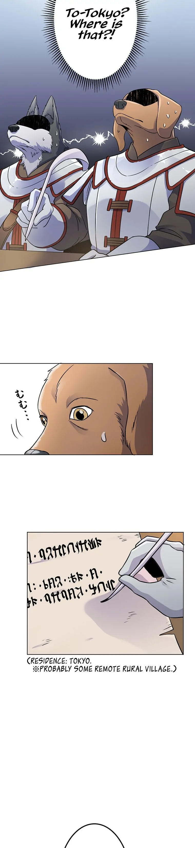 Welcome to the Wizard's Bistro chapter 2 page 10