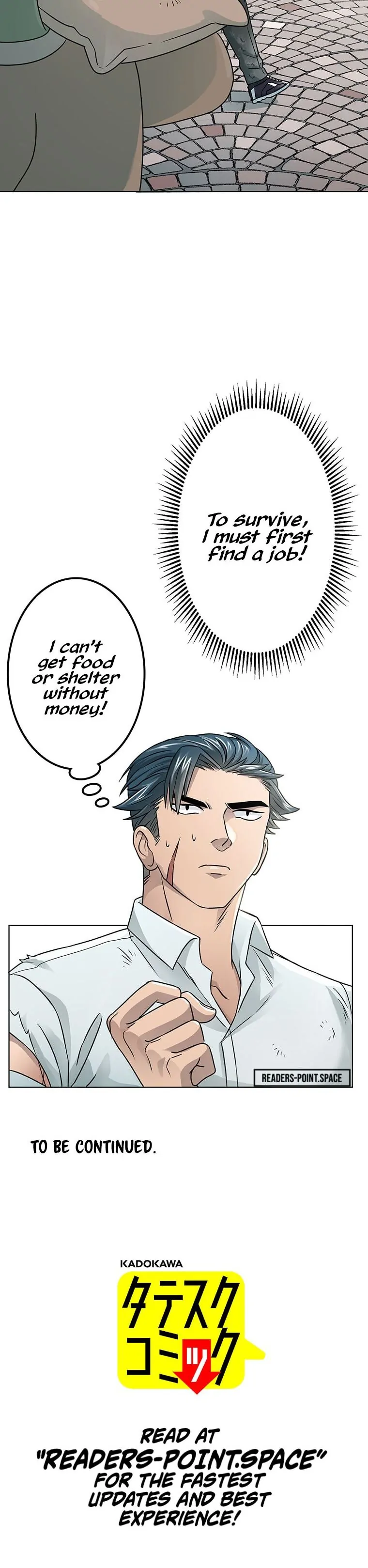 Welcome to the Wizard's Bistro chapter 2 page 17