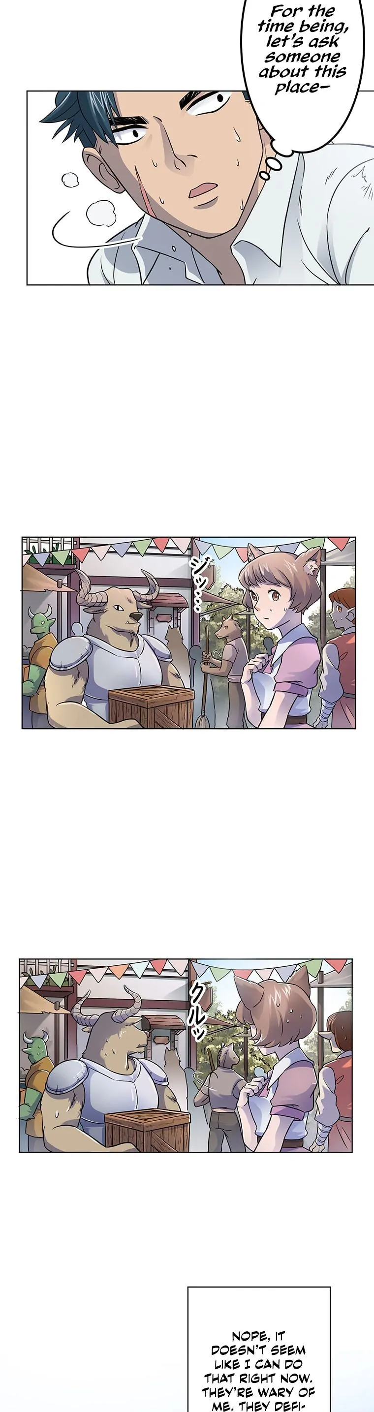 Welcome to the Wizard's Bistro chapter 2 page 4