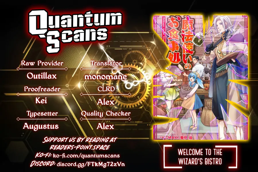 Welcome to the Wizard's Bistro chapter 5 page 1