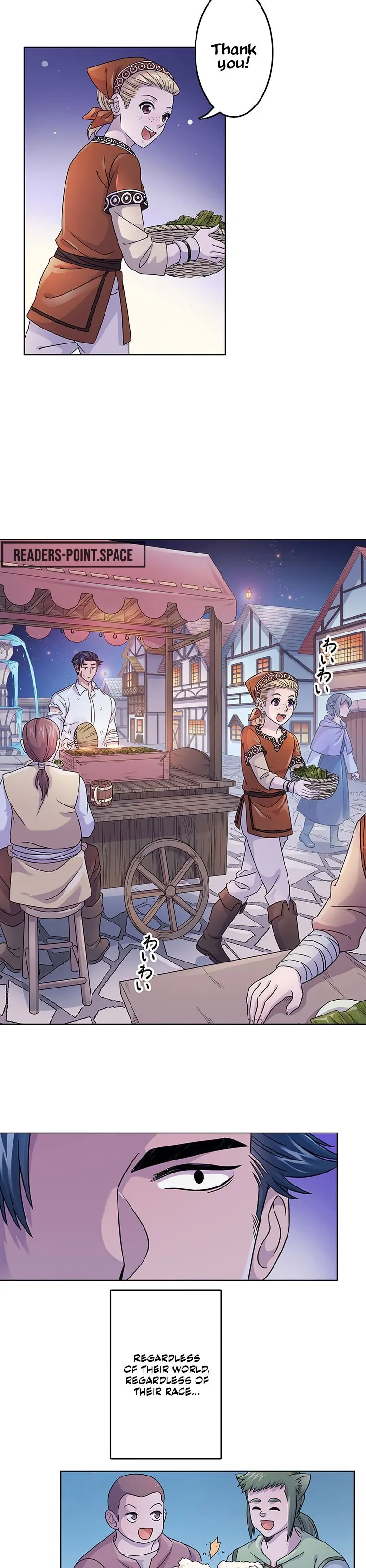 Welcome to the Wizard's Bistro chapter 5 page 15