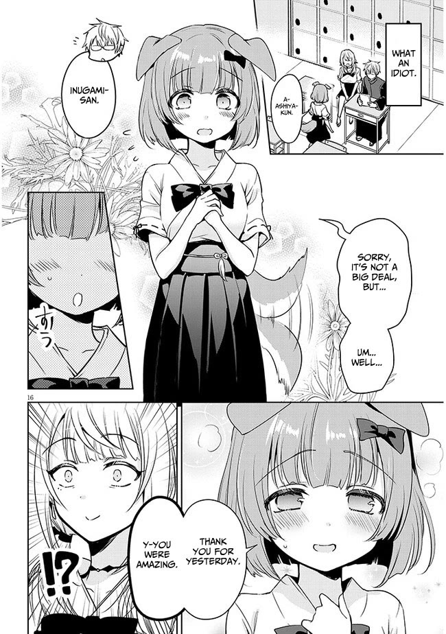 Well aren't You Popular, Ashiya-kun chapter 1 page 15