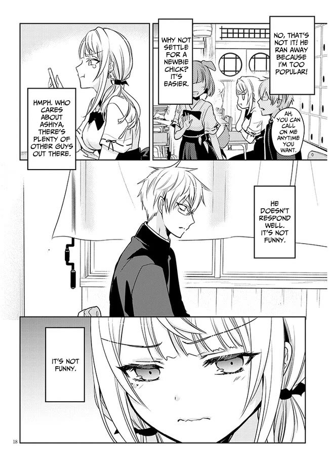 Well aren't You Popular, Ashiya-kun chapter 1 page 17