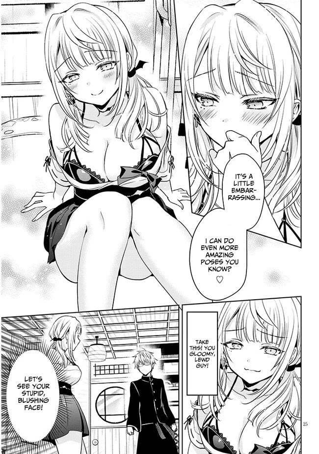 Well aren't You Popular, Ashiya-kun chapter 1 page 24