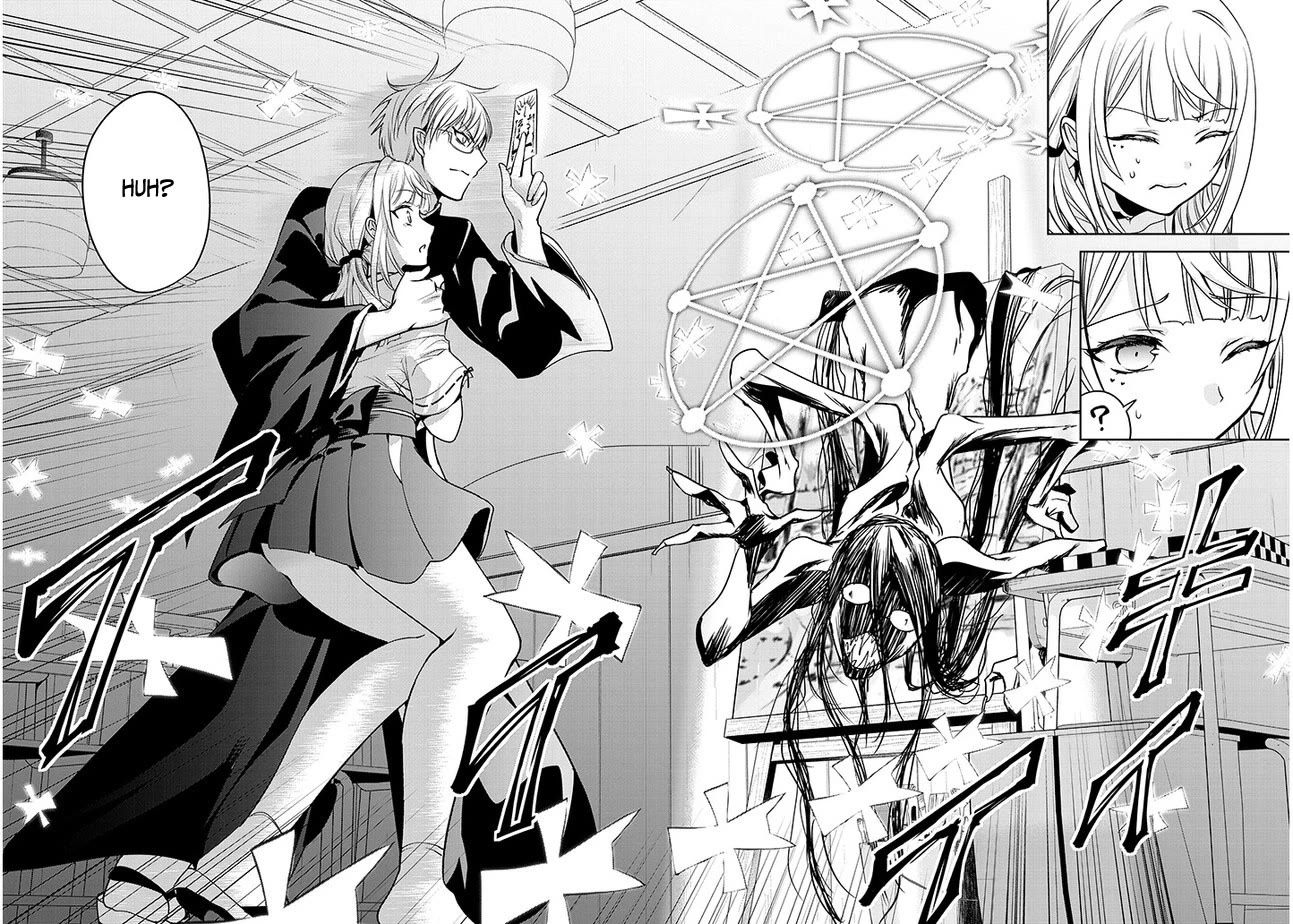 Well aren't You Popular, Ashiya-kun chapter 1 page 27