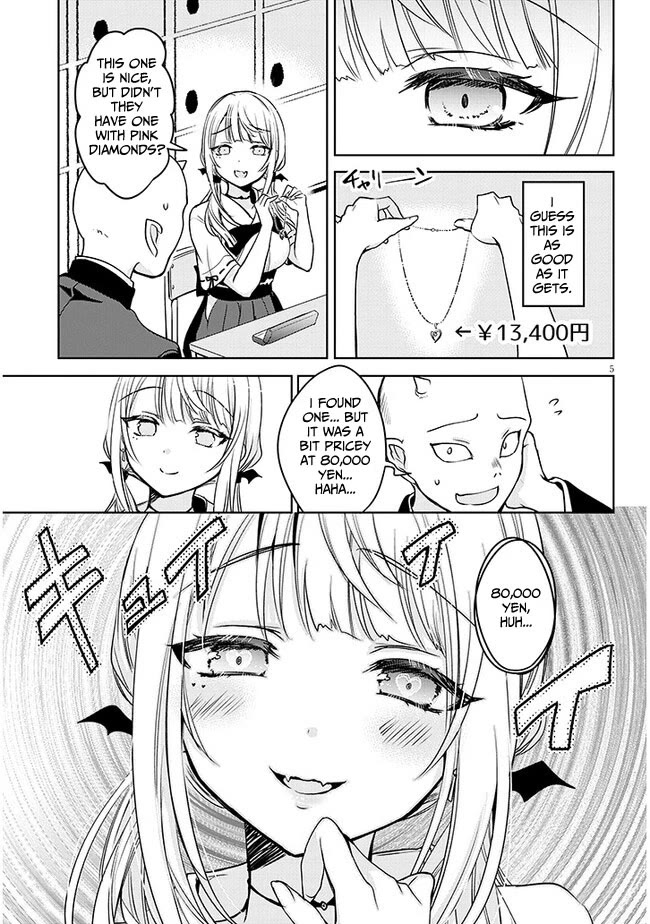 Well aren't You Popular, Ashiya-kun chapter 1 page 4