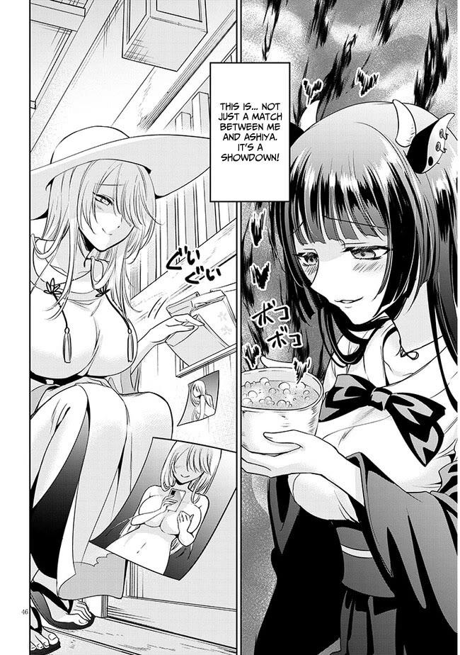 Well aren't You Popular, Ashiya-kun chapter 1 page 42