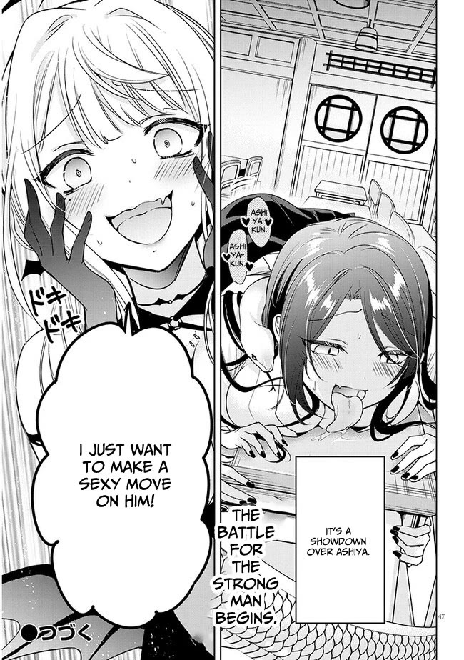 Well aren't You Popular, Ashiya-kun chapter 1 page 43