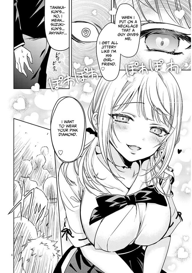 Well aren't You Popular, Ashiya-kun chapter 1 page 5