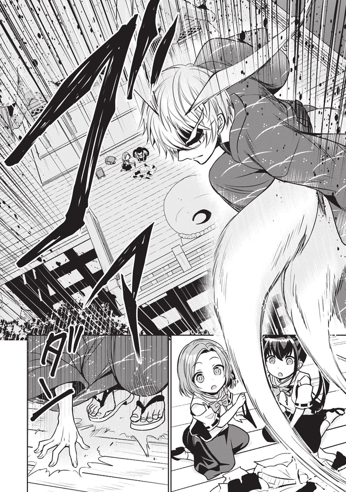 Well aren't You Popular, Ashiya-kun chapter 10 page 10