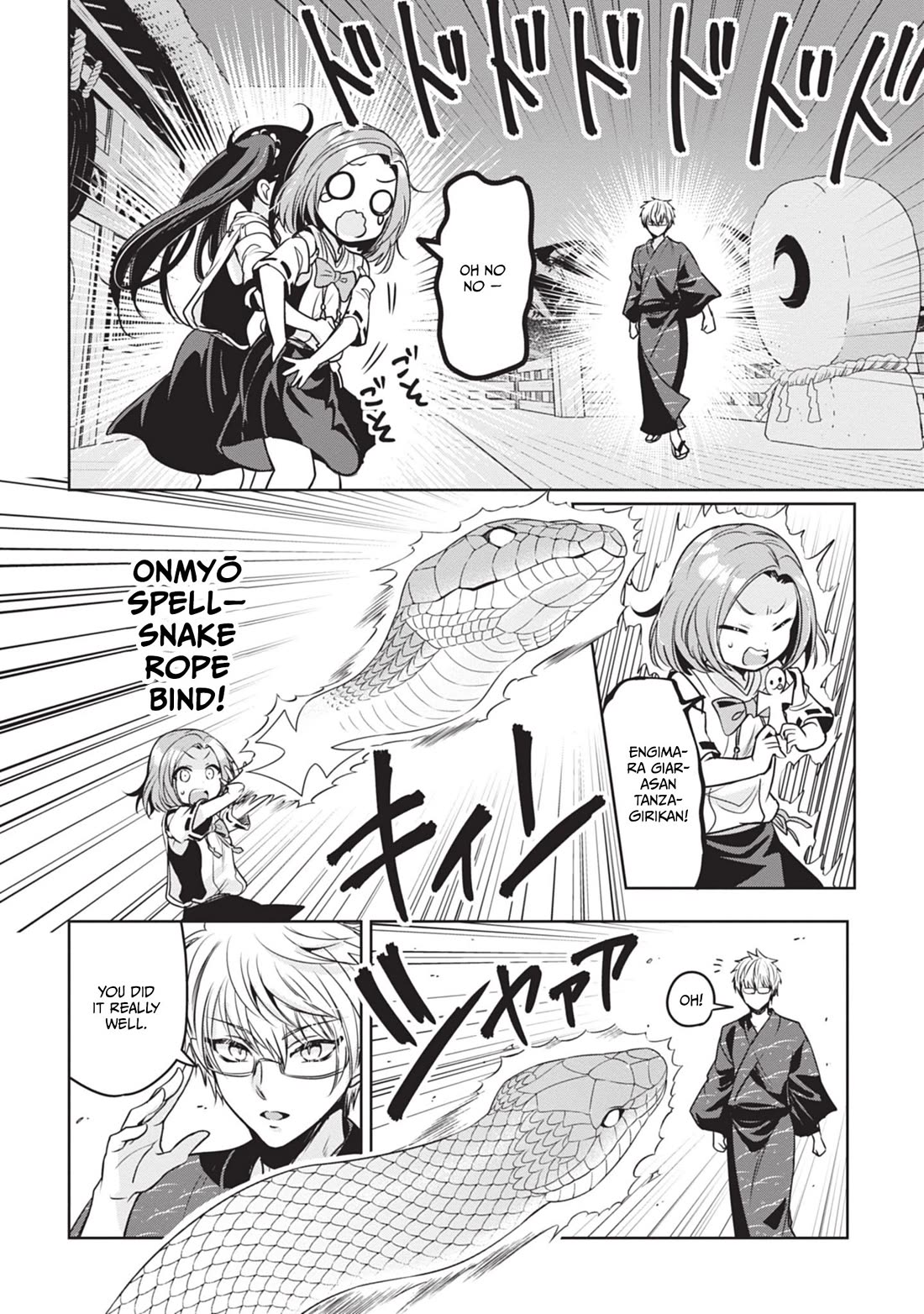 Well aren't You Popular, Ashiya-kun chapter 10 page 12