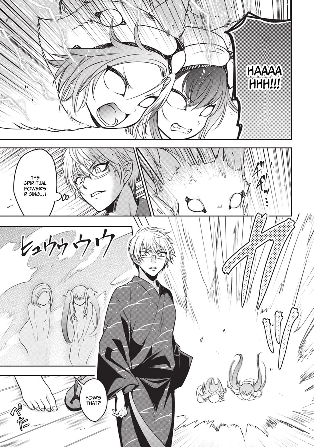 Well aren't You Popular, Ashiya-kun chapter 10 page 17