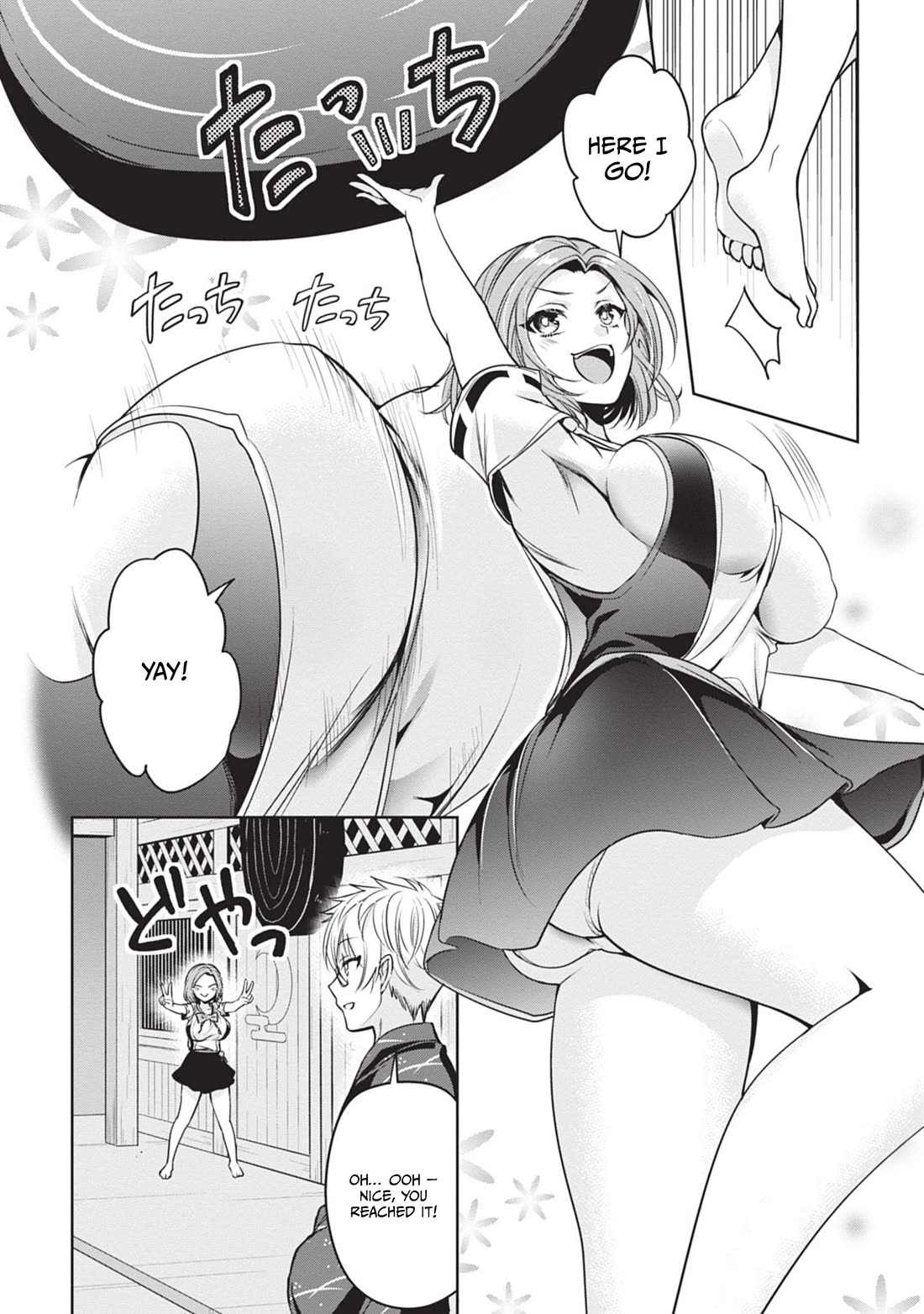 Well aren't You Popular, Ashiya-kun chapter 10 page 20