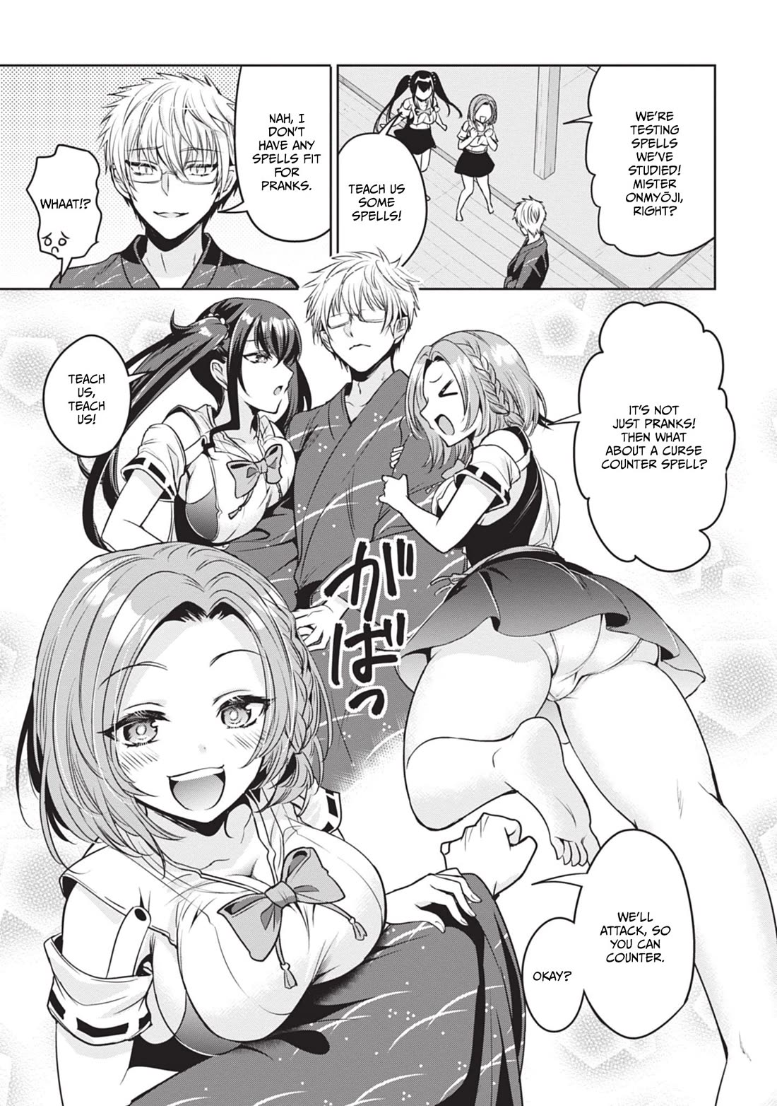 Well aren't You Popular, Ashiya-kun chapter 10 page 23
